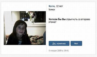 Нажмите на изображение для увеличения
Название: 16.jpg
Просмотров: 235
Размер:	21.8 Кб
ID:	21853