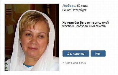 Нажмите на изображение для увеличения
Название: 29.jpg
Просмотров: 251
Размер:	25.4 Кб
ID:	21854