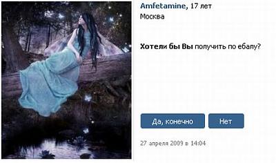 Нажмите на изображение для увеличения
Название: 31.jpg
Просмотров: 171
Размер:	21.8 Кб
ID:	21855