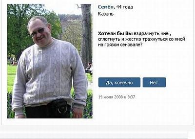 Нажмите на изображение для увеличения
Название: 44.jpg
Просмотров: 224
Размер:	31.4 Кб
ID:	21858