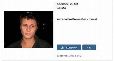 Нажмите на изображение для увеличения
Название: 45.jpg
Просмотров: 234
Размер:	14.1 Кб
ID:	21859