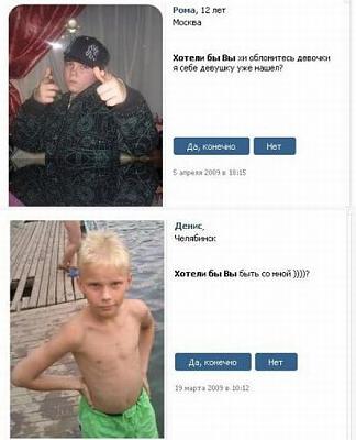 Нажмите на изображение для увеличения
Название: 46.jpg
Просмотров: 256
Размер:	34.8 Кб
ID:	21860