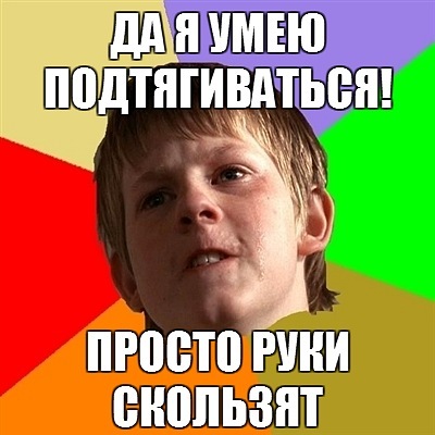 Название: 7.jpg
Просмотров: 356

Размер: 48.2 Кб