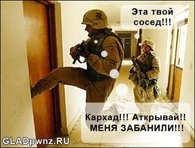 Нажмите на изображение для увеличения
Название: Untitled-2.jpg
Просмотров: 203
Размер:	105.2 Кб
ID:	2204