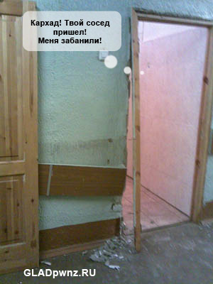 Название: Untitled-3.jpg
Просмотров: 715

Размер: 64.4 Кб