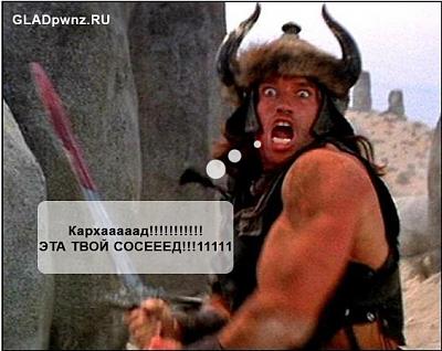 Нажмите на изображение для увеличения
Название: Untitled-4.jpg
Просмотров: 192
Размер:	126.2 Кб
ID:	2206