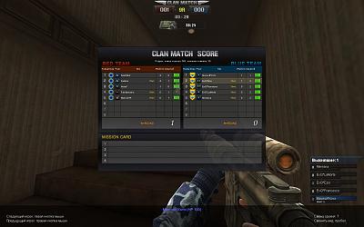 Нажмите на изображение для увеличения
Название: PointBlank_20110708_190432.jpg
Просмотров: 142
Размер:	341.9 Кб
ID:	22063