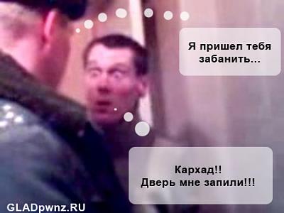 Нажмите на изображение для увеличения
Название: Untitled-5.jpg
Просмотров: 188
Размер:	69.4 Кб
ID:	2207