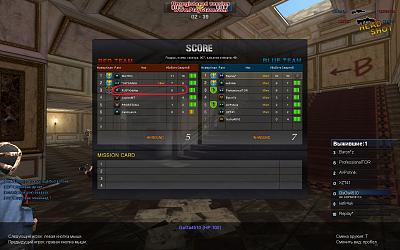 Нажмите на изображение для увеличения
Название: pointblank 2011-07-09 03-19-20-24 копия.jpg
Просмотров: 231
Размер:	797.6 Кб
ID:	22123