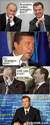 Нажмите на изображение для увеличения
Название: x_d069d528.jpg
Просмотров: 361
Размер:	31.5 Кб
ID:	2214