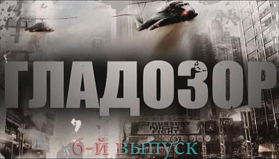 Нажмите на изображение для увеличения
Название: Снимок.jpg
Просмотров: 193
Размер:	332.1 Кб
ID:	22168