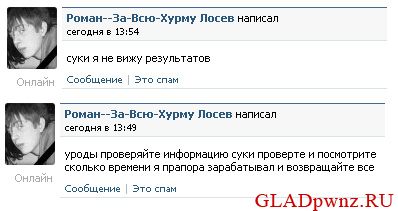 Название: Untitled-1.jpg
Просмотров: 467

Размер: 68.2 Кб