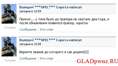Название: Untitled-2.jpg
Просмотров: 418

Размер: 73.2 Кб