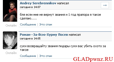 Название: Untitled-3.jpg
Просмотров: 406

Размер: 67.4 Кб