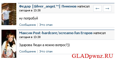 Название: Untitled-4.jpg
Просмотров: 415

Размер: 67.6 Кб