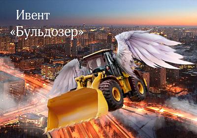 Нажмите на изображение для увеличения
Название: 7dba2e027d9d.jpg
Просмотров: 213
Размер:	83.1 Кб
ID:	2243