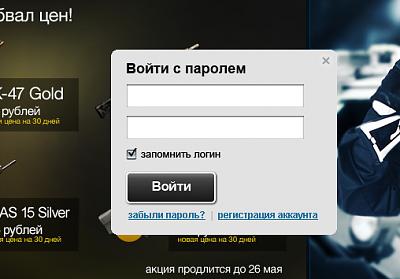 Нажмите на изображение для увеличения
Название: Untitled-1.jpg
Просмотров: 197
Размер:	82.2 Кб
ID:	2246