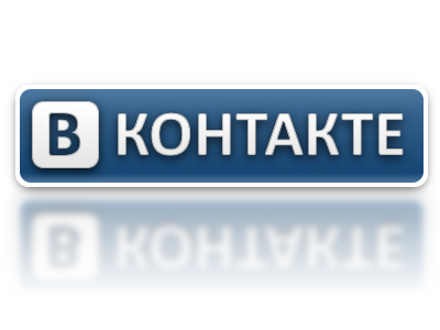 Нажмите на изображение для увеличения
Название: 1266297460_0000pcp4.jpg
Просмотров: 374
Размер:	10.8 Кб
ID:	22475