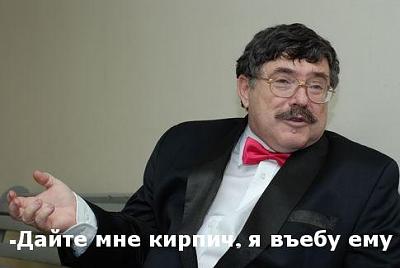 Нажмите на изображение для увеличения
Название: 1310547936884.jpg
Просмотров: 490
Размер:	18.2 Кб
ID:	22534