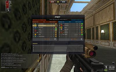 Нажмите на изображение для увеличения
Название: PointBlank_20110713_144013.jpg
Просмотров: 228
Размер:	521.6 Кб
ID:	22542