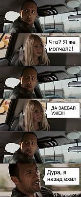 Нажмите на изображение для увеличения
Название: назад.jpg
Просмотров: 172
Размер:	29.7 Кб
ID:	22573