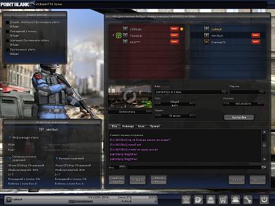 Нажмите на изображение для увеличения
Название: PointBlank_20110714_183537.jpg
Просмотров: 299
Размер:	242.1 Кб
ID:	22635