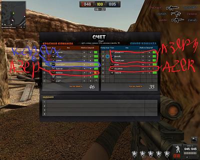 Нажмите на изображение для увеличения
Название: PointBlank_20110714_224926.jpg
Просмотров: 170
Размер:	422.8 Кб
ID:	22640