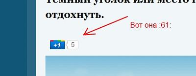 Нажмите на изображение для увеличения
Название: кнопка.jpg
Просмотров: 121
Размер:	29.2 Кб
ID:	22683