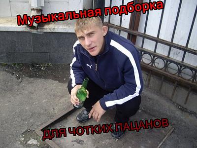 Нажмите на изображение для увеличения
Название: 244-1.jpg
Просмотров: 197
Размер:	179.5 Кб
ID:	22713