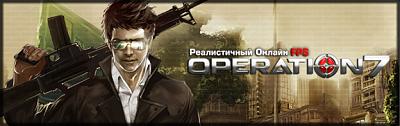 Нажмите на изображение для увеличения
Название: ead9e989ab5c.jpg
Просмотров: 326
Размер:	119.5 Кб
ID:	2273