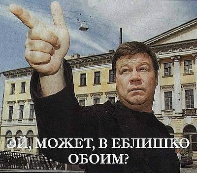 Нажмите на изображение для увеличения
Название: x_0d4d54b8.jpg
Просмотров: 192
Размер:	85.3 Кб
ID:	22730