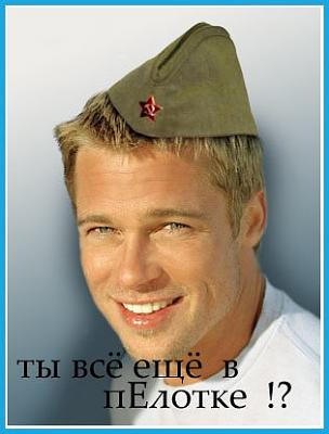 Нажмите на изображение для увеличения
Название: x_669365ef.jpg
Просмотров: 298
Размер:	25.0 Кб
ID:	22827