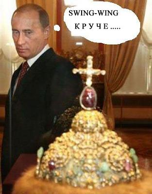 Нажмите на изображение для увеличения
Название: x_f575cebd.jpg
Просмотров: 278
Размер:	33.6 Кб
ID:	22831