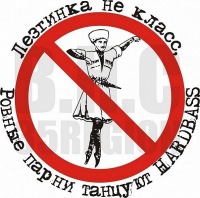Название: 131071854854 (1).jpg
Просмотров: 1888

Размер: 21.0 Кб