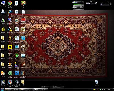 Нажмите на изображение для увеличения
Название: Безымянный.jpg
Просмотров: 110
Размер:	589.2 Кб
ID:	22849