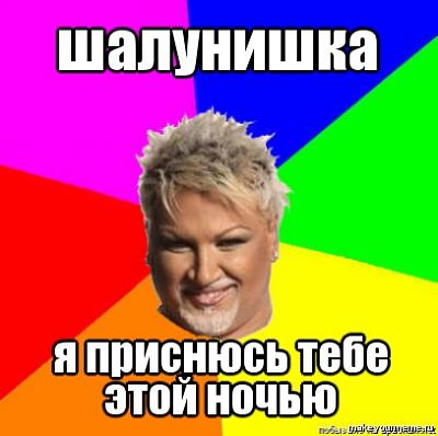 Нажмите на изображение для увеличения
Название: main (2).jpg
Просмотров: 194
Размер:	88.7 Кб
ID:	22927