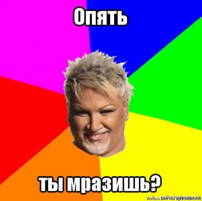 Нажмите на изображение для увеличения
Название: main (6).jpg
Просмотров: 152
Размер:	64.4 Кб
ID:	22940