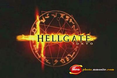 Нажмите на изображение для увеличения
Название: hellgatetokyo1.jpg
Просмотров: 303
Размер:	21.3 Кб
ID:	2302