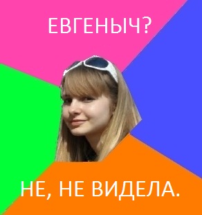 Название: a069a3decf7c5c0137c5306a39f - копия.jpg
Просмотров: 121

Размер: 22.9 Кб