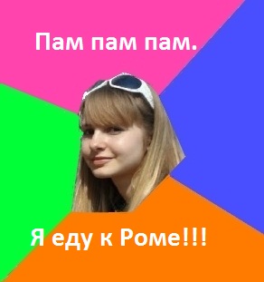 Название: алина.jpg
Просмотров: 109

Размер: 21.4 Кб