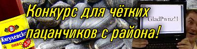 Нажмите на изображение для увеличения
Название: Dinahyi.jpg
Просмотров: 268
Размер:	202.2 Кб
ID:	23132