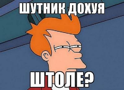 Нажмите на изображение для увеличения
Название: x_2544deb0.jpg
Просмотров: 129
Размер:	45.5 Кб
ID:	23133