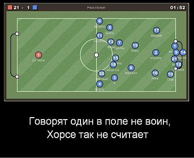 Нажмите на изображение для увеличения
Название: 4.jpg
Просмотров: 430
Размер:	84.2 Кб
ID:	23197