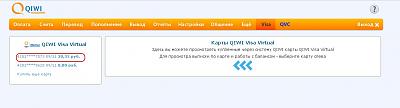 Нажмите на изображение для увеличения
Название: Безымянный.jpg
Просмотров: 218
Размер:	115.7 Кб
ID:	23204