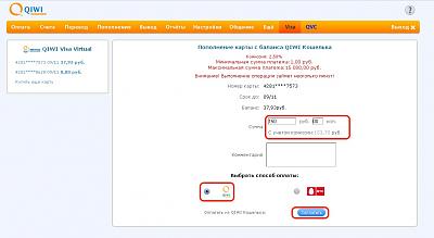 Нажмите на изображение для увеличения
Название: 4.jpg
Просмотров: 840
Размер:	87.1 Кб
ID:	23265