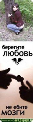 Нажмите на изображение для увеличения
Название: kontakt_23.jpg
Просмотров: 141
Размер:	14.7 Кб
ID:	23531