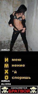 Нажмите на изображение для увеличения
Название: kontakt_24.jpg
Просмотров: 177
Размер:	20.0 Кб
ID:	23532