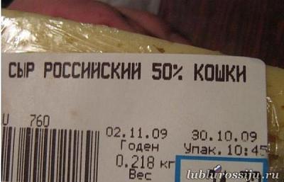 Нажмите на изображение для увеличения
Название: x_83efef76.jpg
Просмотров: 139
Размер:	44.8 Кб
ID:	23562