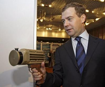 Нажмите на изображение для увеличения
Название: dmitry-medvedev_4047.jpg
Просмотров: 679
Размер:	19.7 Кб
ID:	23665