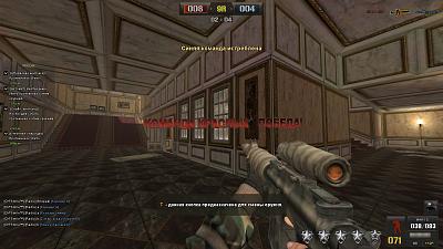 Нажмите на изображение для увеличения
Название: PointBlank_20100823_000731.jpg
Просмотров: 227
Размер:	337.1 Кб
ID:	23777